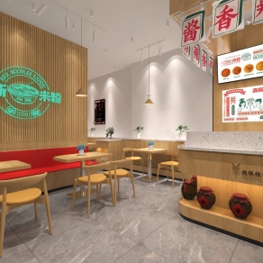 现代快餐店3D模型下载